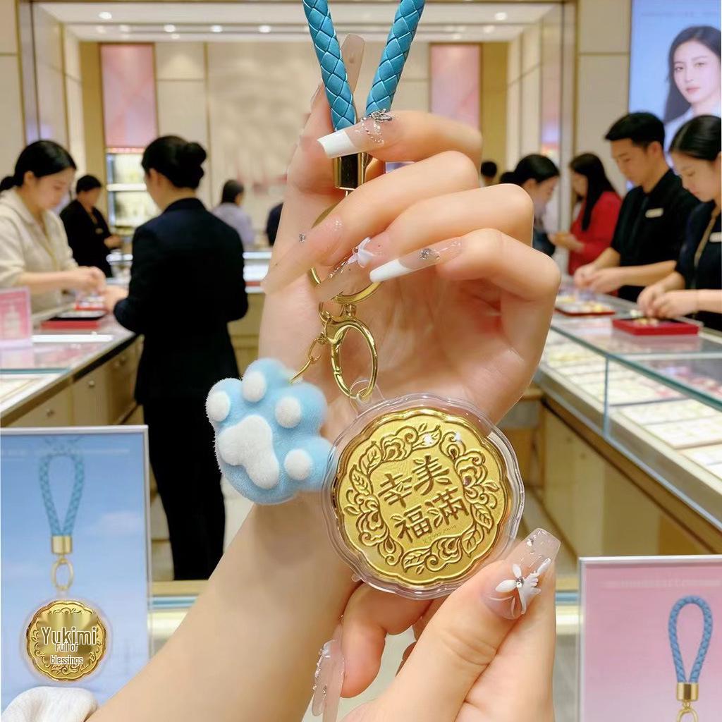 999 Pure Gold Lucky Cat & Persimmon Peanut Charm Keychain with Gold Coin Pendant