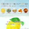 Daily Aroma Setouchi Lemon Juicy Face Mask by Daily Aroma Made in Formulated with Setouchi lemon essential this face mask is perfect for beauty and
