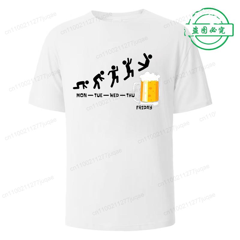 Funny Friday Drink Beer Skull Men's T-Shirt Harajuku Street Top Sportswear Breathable Oversize Men's Clothing Streetwear Casual