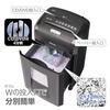 Fellows Shredder for Home Micro Ideal for Processing Confidential Long 30 Minute Continuous Use Black Use, Electric, 8-Sheet Shredder, Cut,