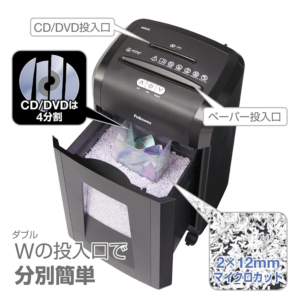 Fellows Shredder for Home Micro Ideell for behandling av konfidensiell lang 30 minutters kontinuerlig bruk Svart bruk, elektrisk, 8-arks makuleringsmaskin, kuttet,