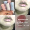 Flower Knows Swan Ballet Lip Glaze: Mirror Finish, Non-Transfer, Watery Light, Nude Lipstick for Women.