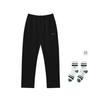 Li Ning Strick-Jogginghose Herren Schwarz YKLT317-1