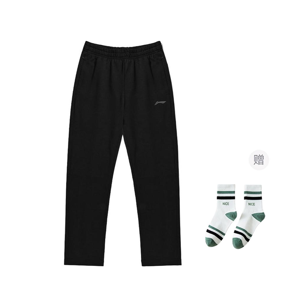 Li Ning Strick-Jogginghose Herren Schwarz YKLT317-1