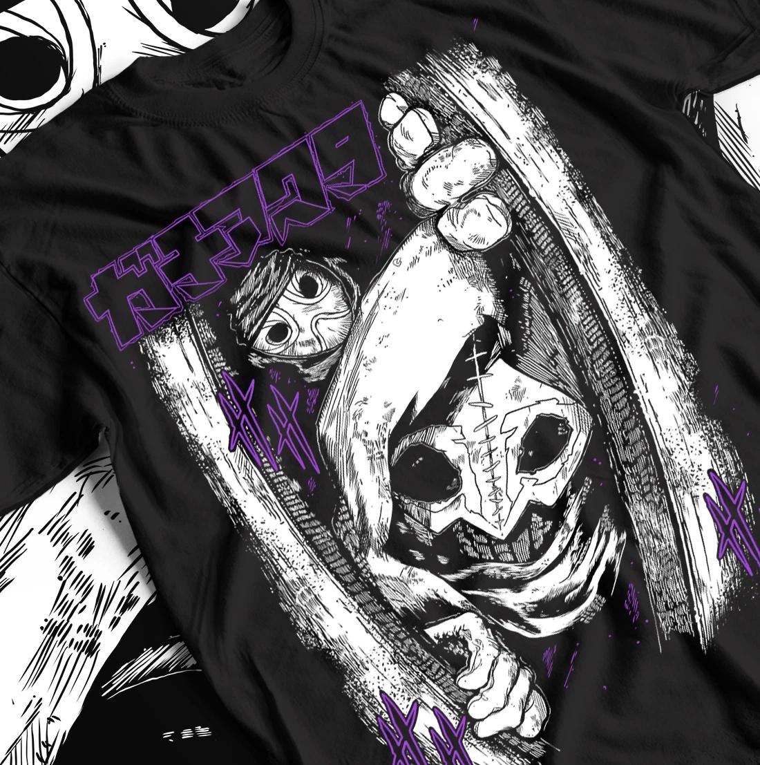 Gachiakuta Tome TShirt Japanese Tankobon Horror Manga Anime Shirt All Size, Gift M