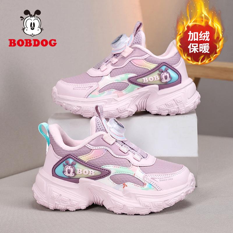Babu bean girls shoes 2025 winter new children's leather velvet warm two cotton sports shoes girls dad shoes