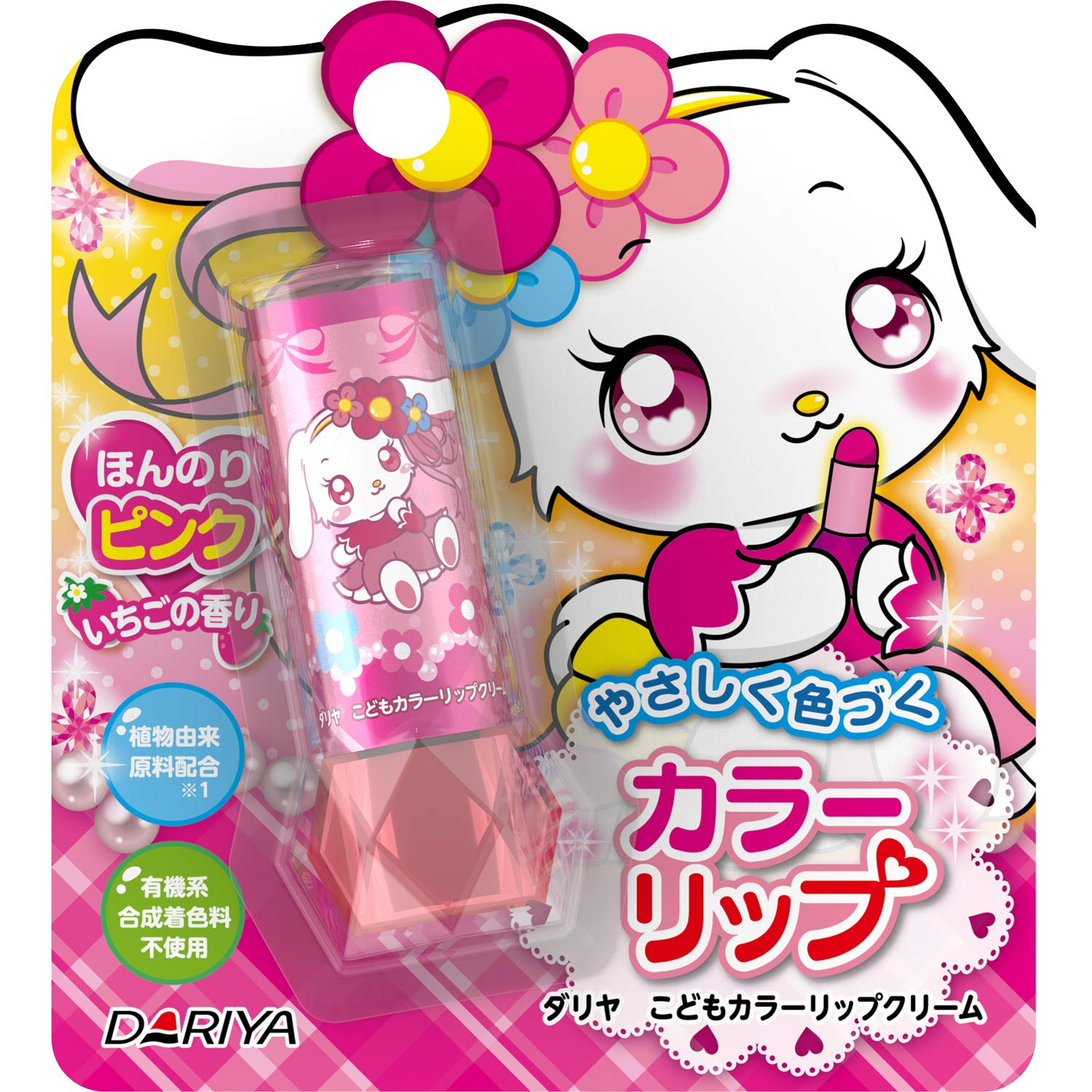 

Dariya Color Lip Светло-розовый Детский бальзам,