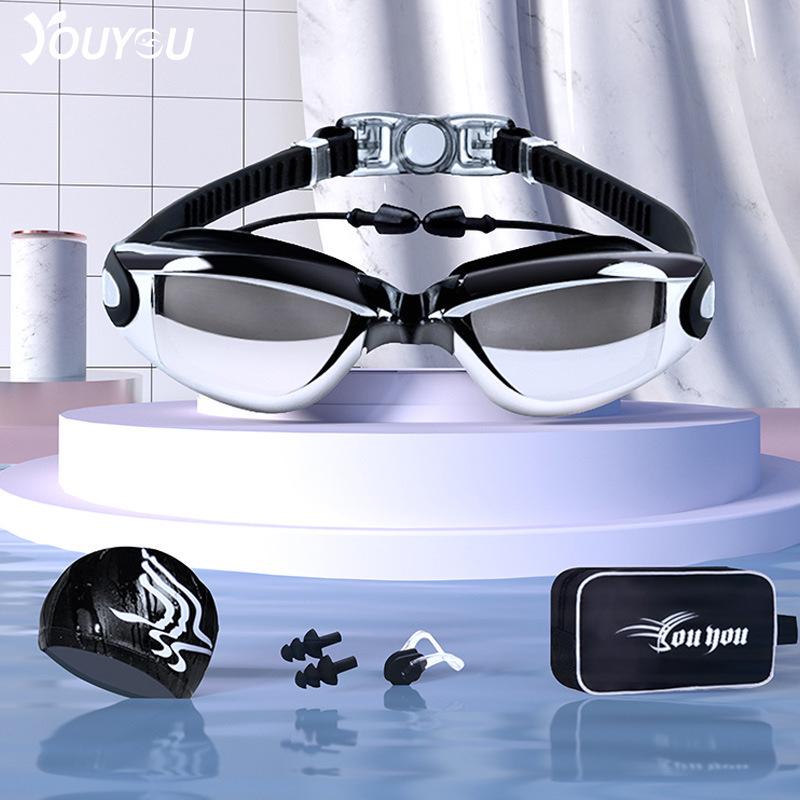 Youyou Anti-Fog HD Waterproof Swimming Goggles & Cap Set for Men and Women - Fashionable Adult Eye Protection.