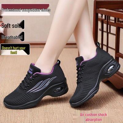 Women's Soft Sole Shock-Absorbing Dance Shoes with Breathable Mesh and Mid-Heel for Casual Square Dancing
