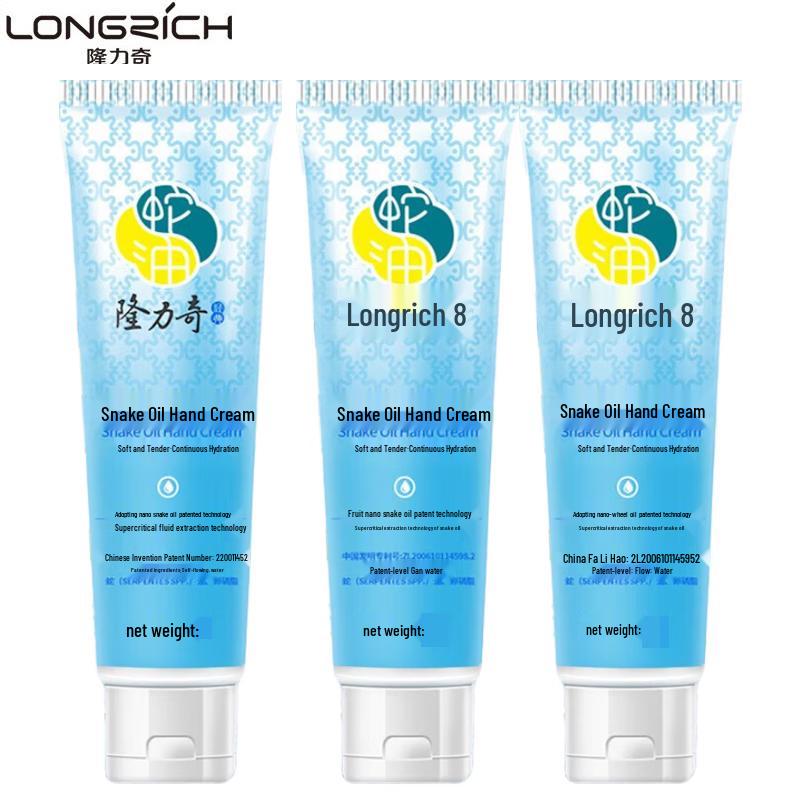 Longliqi Snake Oil Hand Cream Triple Pack