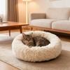 Donut Pet Bed Fluffy Round Cat Bed with Anti-Slip Bottom Cozy Shaggy Plush Dog
