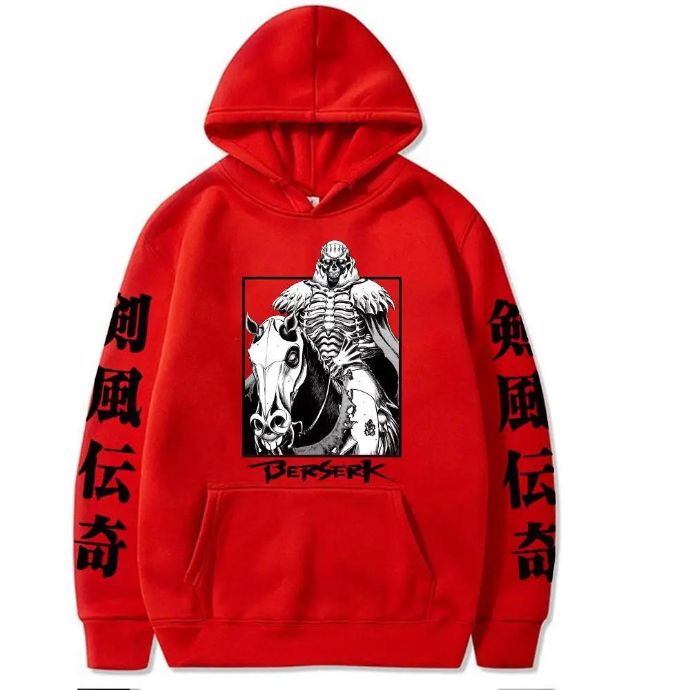 Anime Berserk Harajuku Cool Men Sweatshirts Pullover Tops Hip Hop Boy Streetwear Fashion Casual Pullover