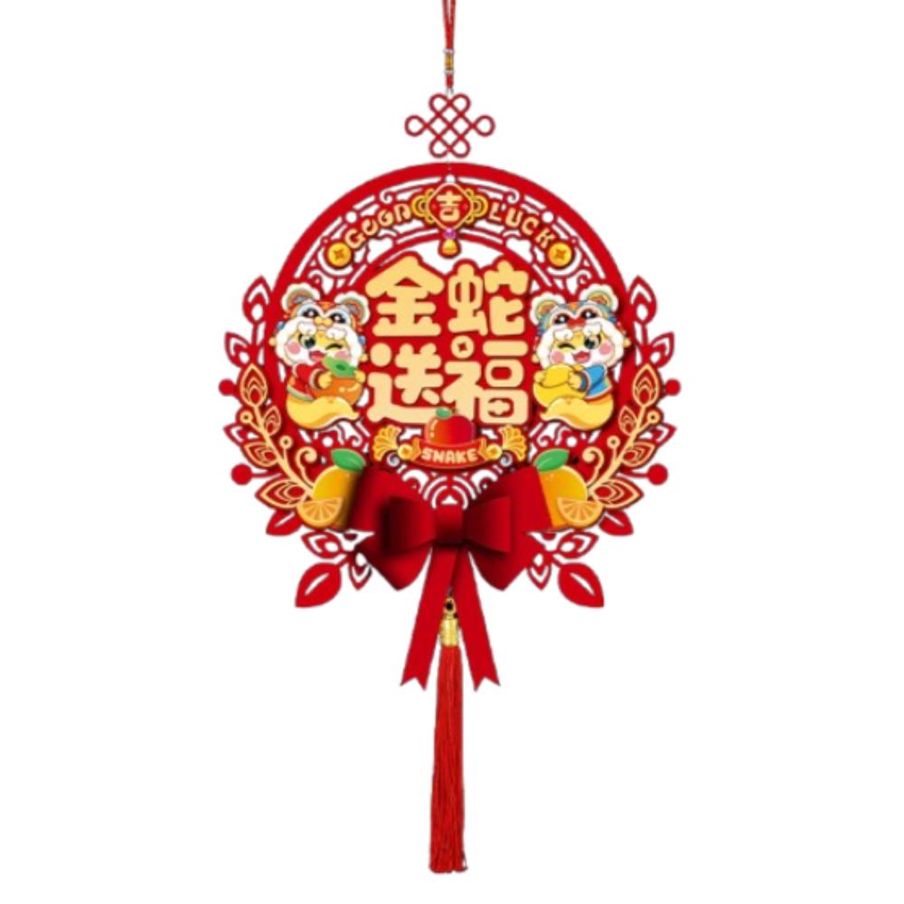 Chinese Style Snake Year Fu Character Pendants Spring Festival Supplies  New Year Decoration