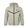 Nike Jacket Sports Zip Hooded Long Sleeve Kids Kids Jackets HQ8911-304