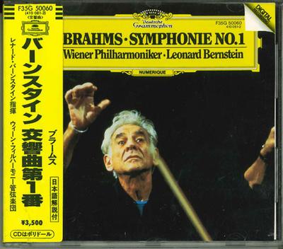 Musikalbum