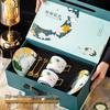 Premium Ceramic Coffee & Afternoon Tea Cup Set