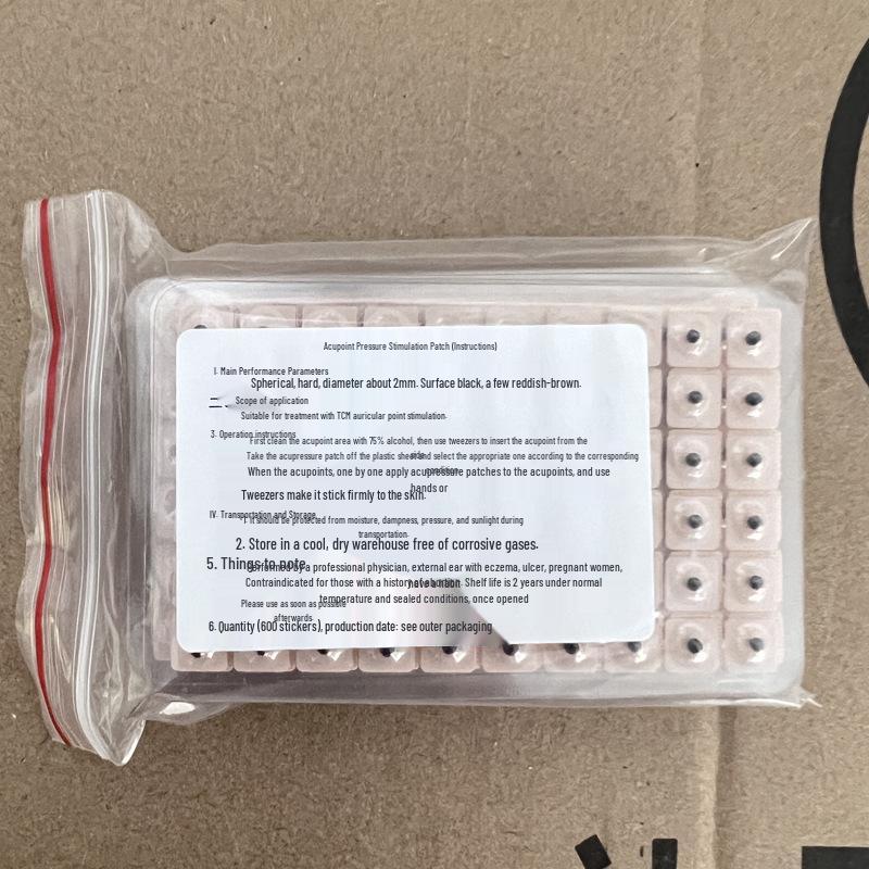 Acupressure Ear Seed Beads: 600-Piece Ear Acupoint Patches for Massage and Pressure Relief