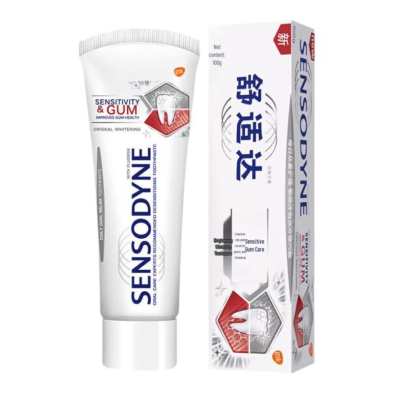

Sensodyne Multi-Action Sensitive Toothpaste