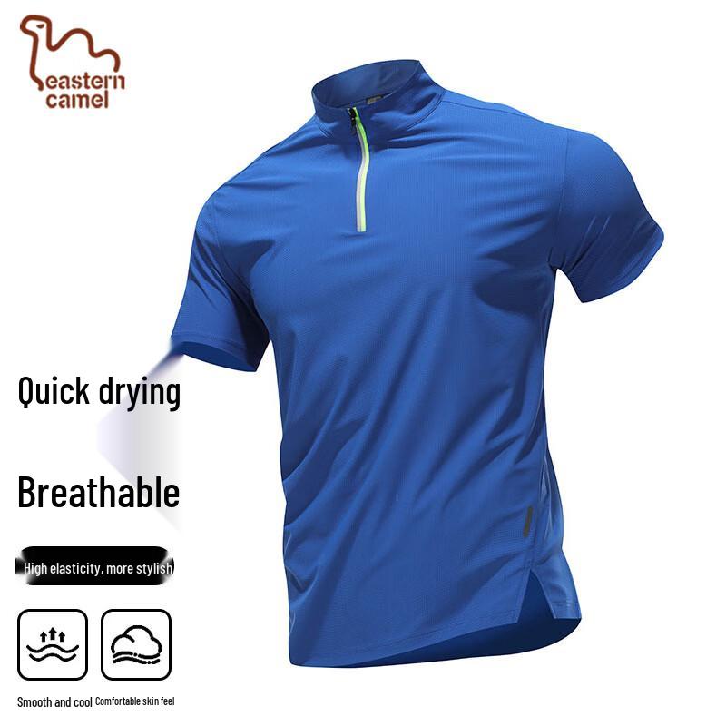 EASTERN CAMEL Men s Ice Silk Stand-Up Collar T-Shirt 3XL