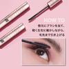 MAYBELLINE Waterproof Mascara Sky High 01 Black