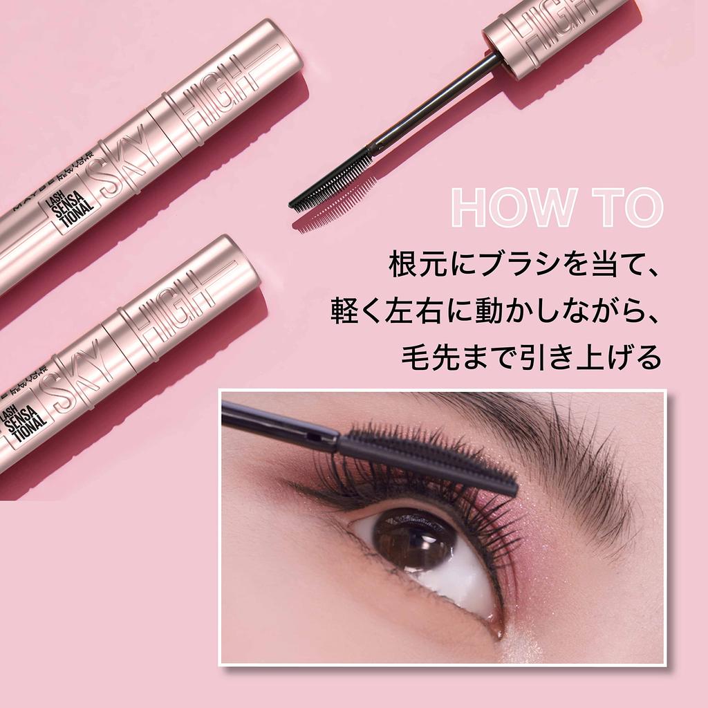 MAYBELLINE Waterproof Mascara Sky High 01 Black