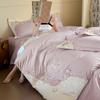 Cotton Fashion Embroidery Premium Feeling Bed Home Set - Elegant Paper
