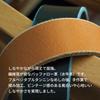 [KOGUMA BELT] Belt, Made in Japan, Enjoy the feel of leather, Basic, Cowhide, Handmade, Vegetable-tanned leather, Genuine leather belt, Men's and