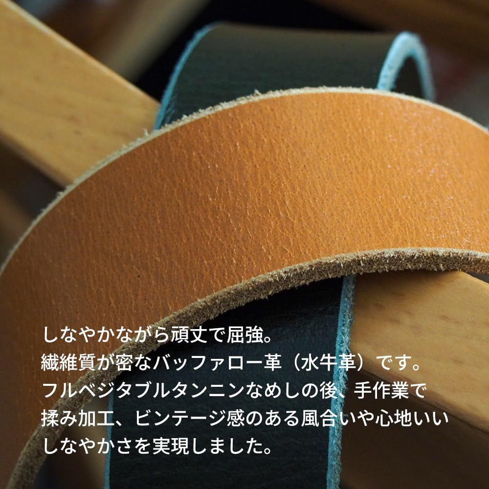 [KOGUMA BELT] Belt, Made in Japan, Enjoy the feel of leather, Basic, Cowhide, Handmade, Vegetable-tanned leather, Genuine leather belt, Men's and