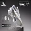 Jordan Du Ya 3.5 Gu Pro Performance Basketball Shoes