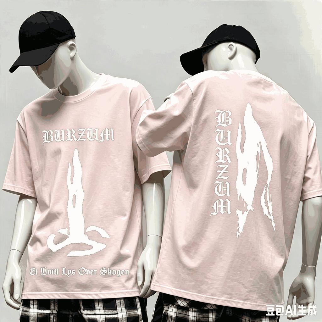 Burzum For Fan Gift Tshirt Unisex Unisex Harajuku Oversized Unisex Short Sleeve Streetwear High Quality Couples Breathable Classic
