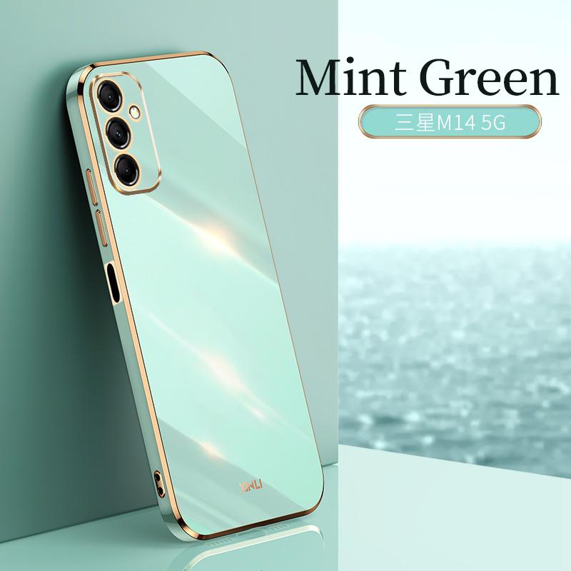 

Розкішний 6D-чохол для Samsung A25 A55 A15 A35 A33 5G Soft Galaxy S24 S23 Ultra S22 Plus FE A54 A34 A13 A32 A14 A24 4G Cover Samsung S23 FE зелений