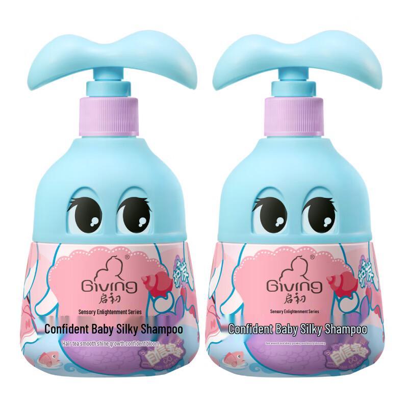 

Giving Baby Brightening Shampoo