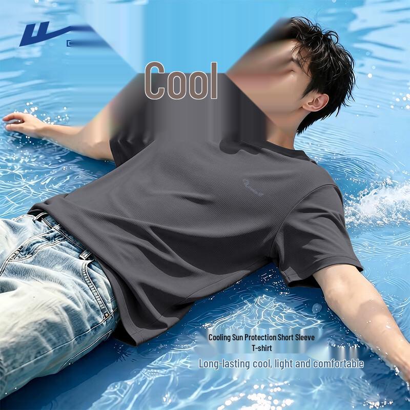 Warrior Men's Quick-Dry Loose Fit T-Shirt