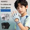 Kids' Breathable Non-Slip Half-Finger Cycling Gloves - Summer Wear-Resistant for Boys and Girls