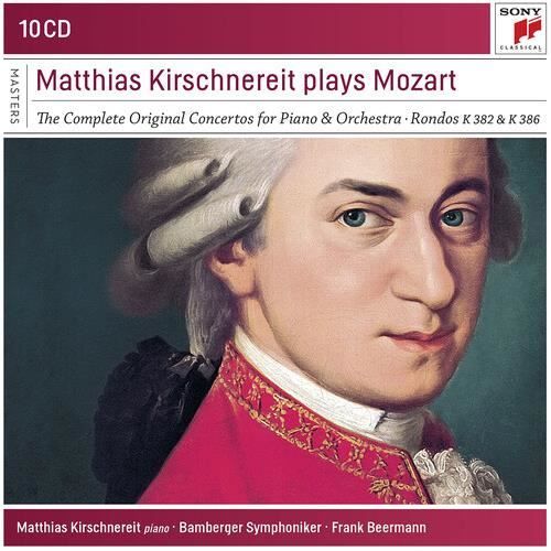 Mozart - Piano Concertos [CD]