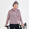 Touluzhe Women's Lightweight UV Protection Hooded Jacket