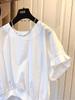 Women's Short-Sleeve Loose-Fit Stylish Summer Shirt