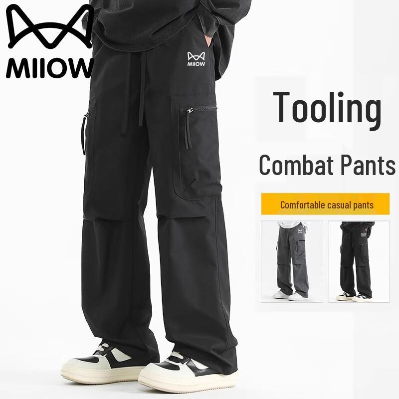 Mao Ren Men's Outdoor Casual Straight-Leg Cargo Pants