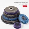 Mansha Rui Black King Kong Grinding Disc for Metal, Rust & Paint Removal, Blue Orchid Purple