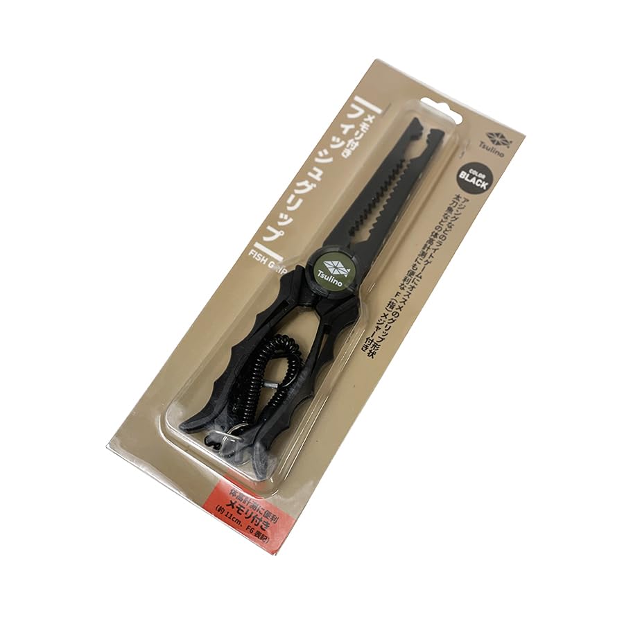 Fish Grip with Memory Black