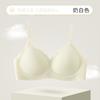 Summer Ultra-thin Underwear Women's Jelly Strip Nude Soft Support Seamless Invisible Breathable Bra Cover