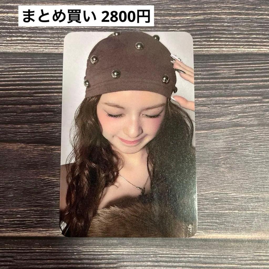 [USED] BABYMONSTER WE GO UP hellolive bonus trading card Chiquita