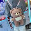 Teddy Cute Plush Bear Shaped Backpack Suitable For Girls Daily Use Outfits