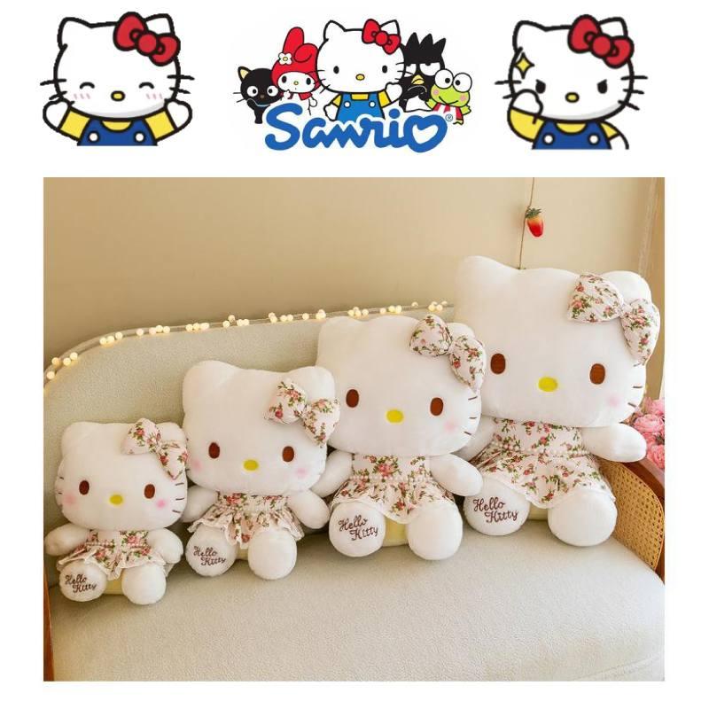 Cute Cartoon Wealthy Kt Cat Plush Toy Doll Pillow Pig Doll Machine Girls Birthday Gift Wholesale 32cm 40cm 50cm 60cm
