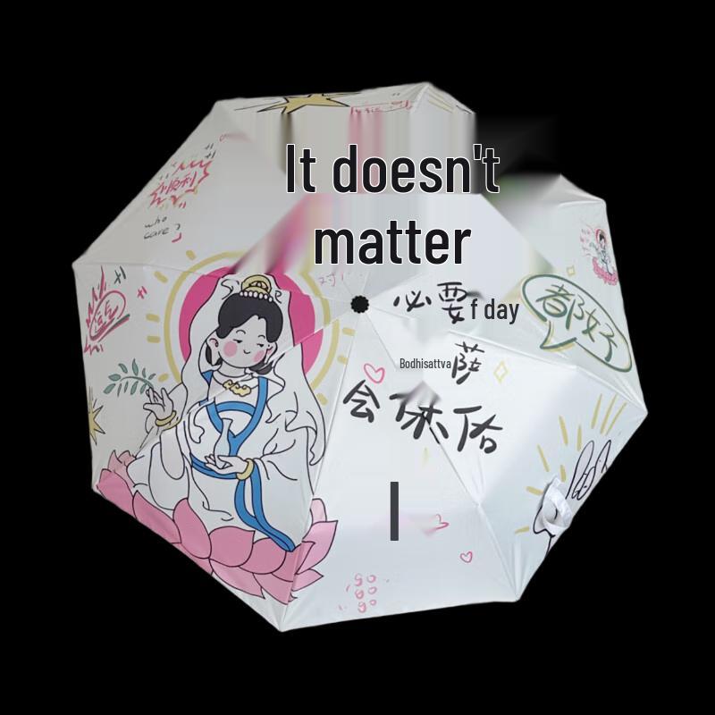 Creative Personality Folding Umbrella