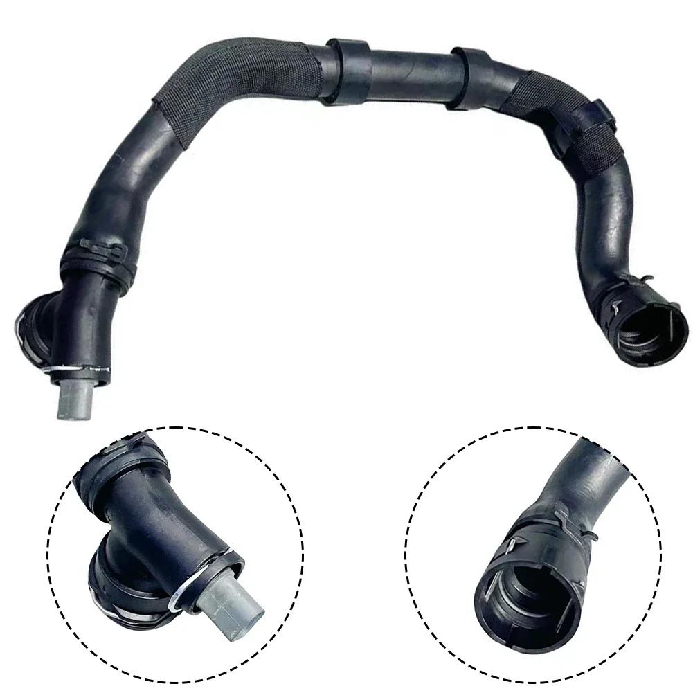 Easy To Use Engine Cooling System Coolant Pipe 5Q0122051B Gates Coolant Pipe Wear-resistant High Universality Fitment