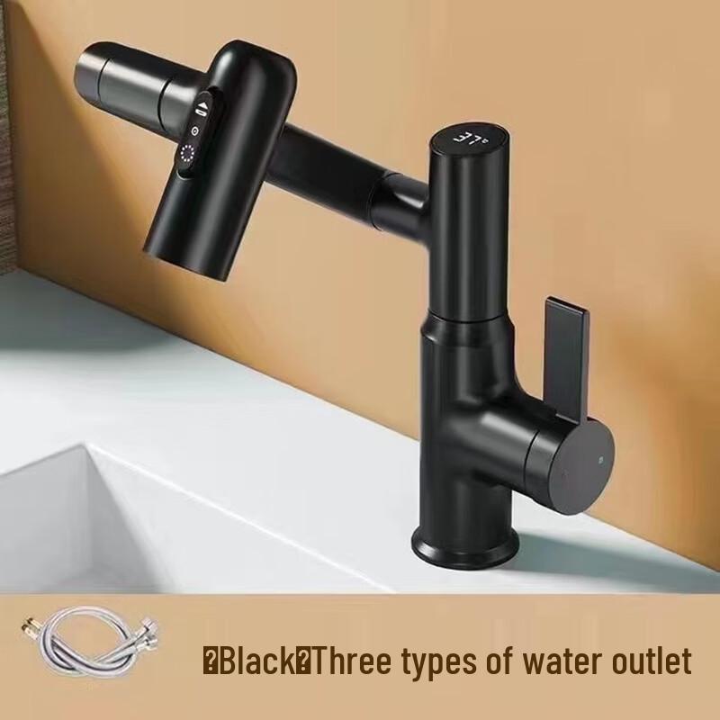 Digital Display Hot & Cold Basin Faucet