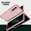 New Model Is Suitable for Samsung Z FOLD4 Mobile Phone Case Transparent Anti Fall Full Inclusive Folding TPU Mobile Phone Case Soft Case