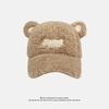 Korean Version Ins Cute Bear Ears Hat Women's Lamb Velvet Letter Embroidered Baseball Cap Winter Warm Peaked Cap
