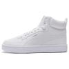 Caven 2.0 Mid 'White' Men's 392291-02